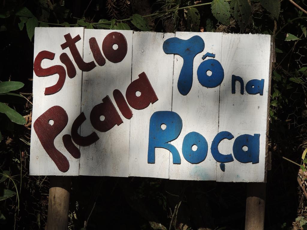 쿠냐 To Na Roca 빌라 외부 사진